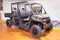 2023 Can-Am® Defender MAX DPS HD9 Mossy Oak Break-Up Country Camo Base